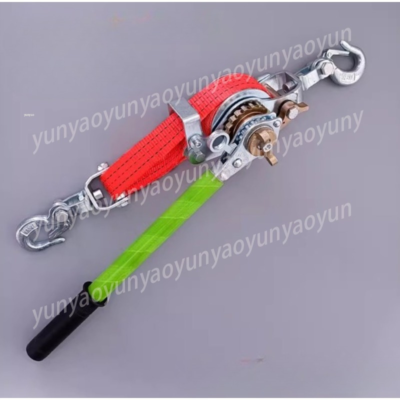 Useful Tech Accessories - 2 Tons 2m Wire Rope Tightener