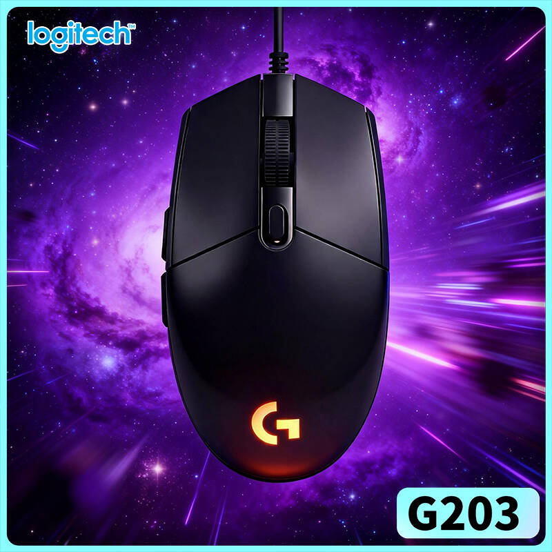 Logitech Mouse G203 - Logitech G203 Prodigy Wired Gaming Mouse