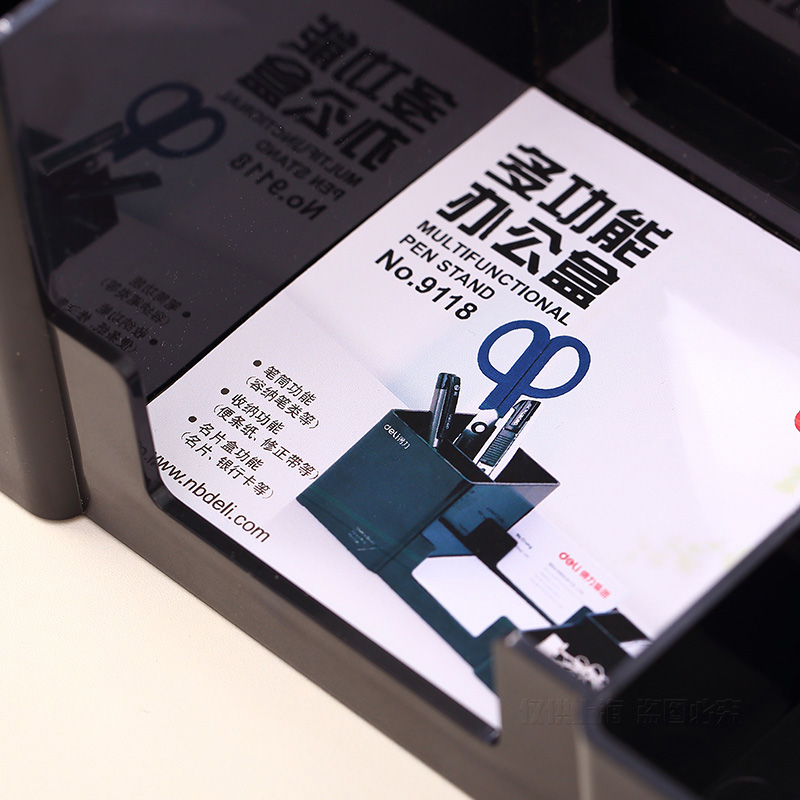 Stationery Holder Desk Accesso - Tech Office Accessories 评论和价格