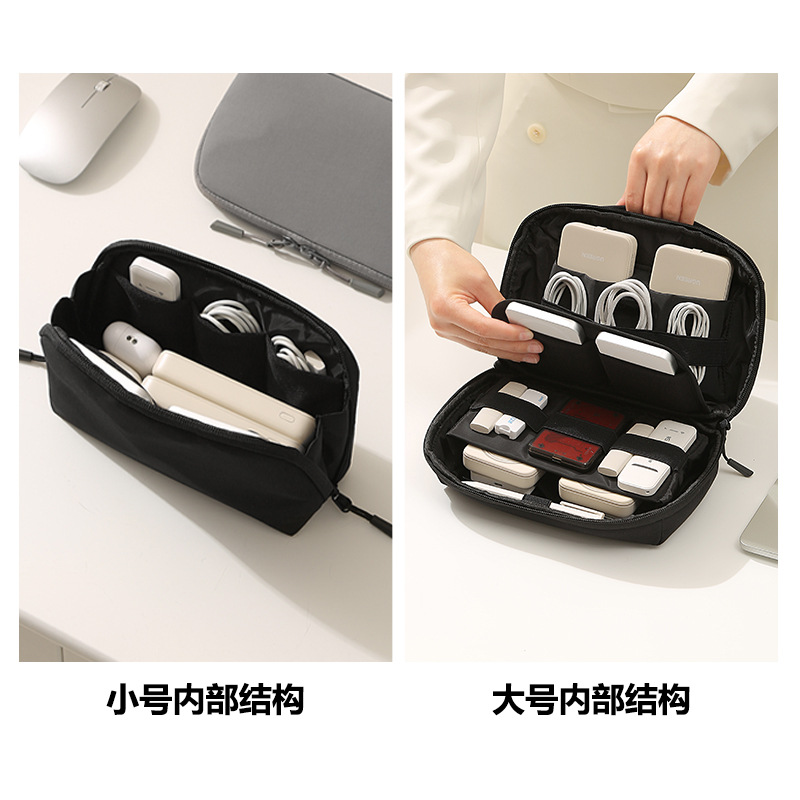 Portable Travel Cord Organizer - Tech Accessories Organizer Pouch 评论和价格