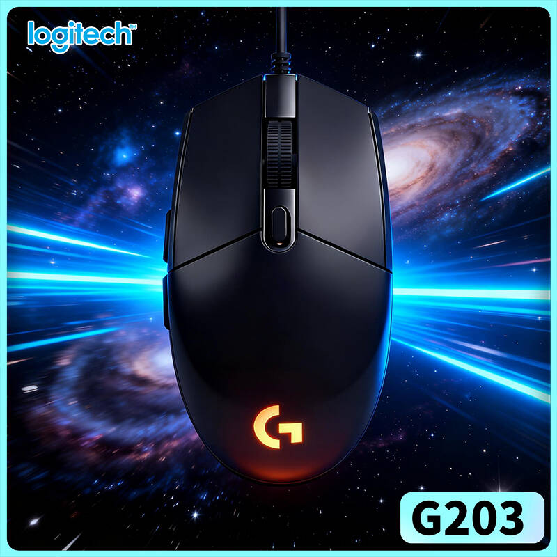 Logitech G203 Gaming Mouse 200 - Logitech Mouse G203 评论和价格